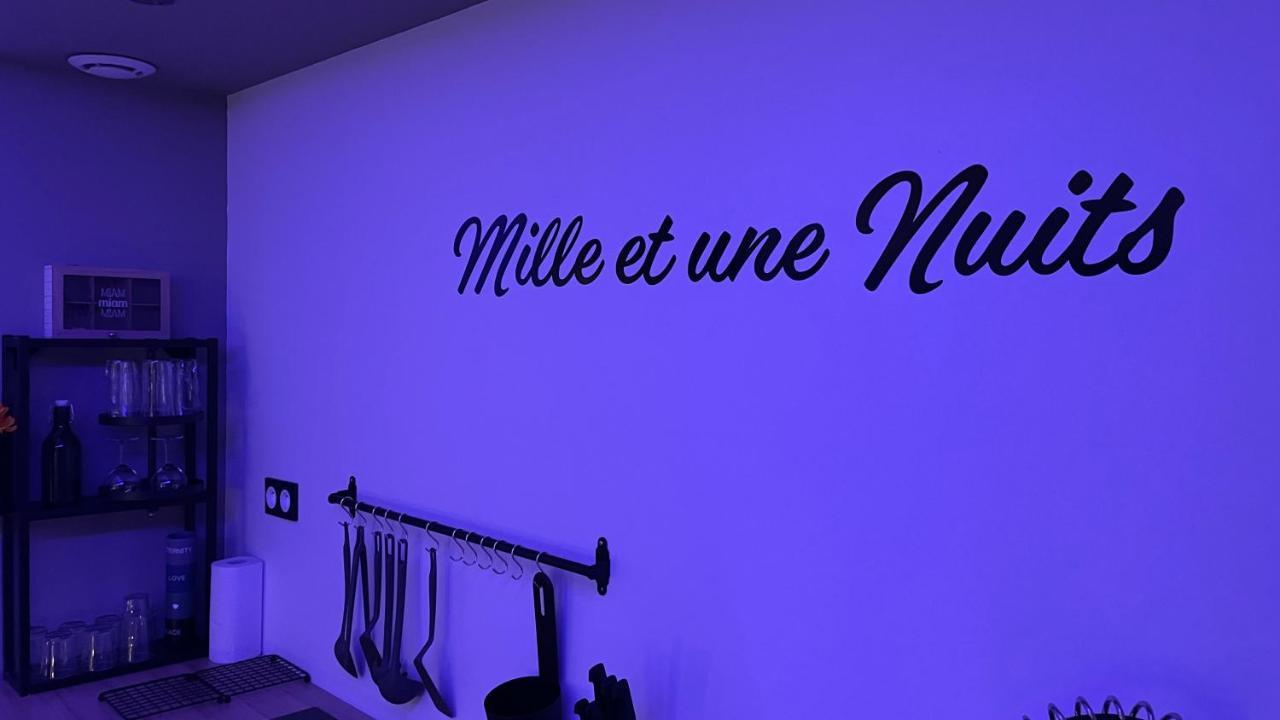 Mille Et Une Nuit, Appartement Classe 3 Etoiles En Rdc Avec Exterieur Et Parking โดล ภายนอก รูปภาพ