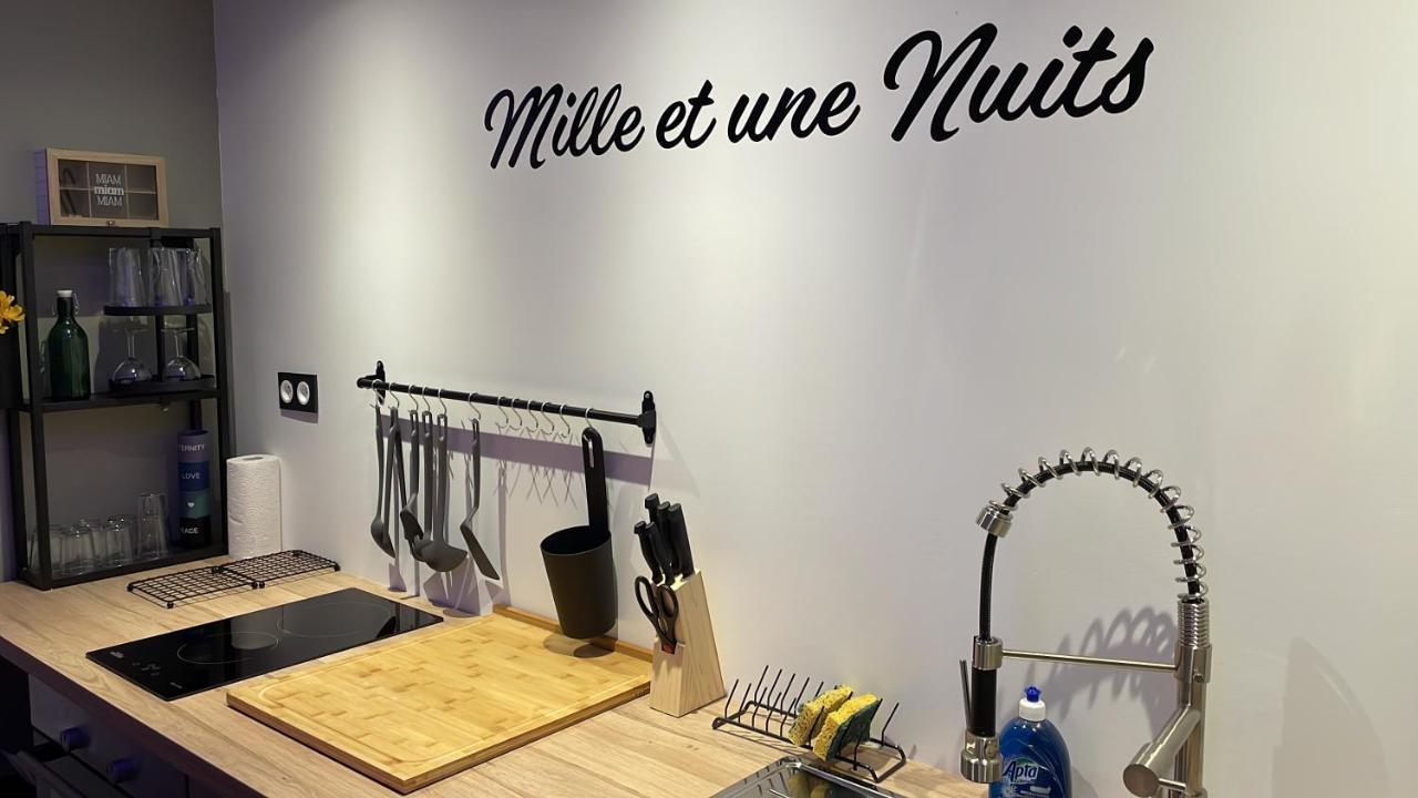 Mille Et Une Nuit, Appartement Classe 3 Etoiles En Rdc Avec Exterieur Et Parking โดล ภายนอก รูปภาพ